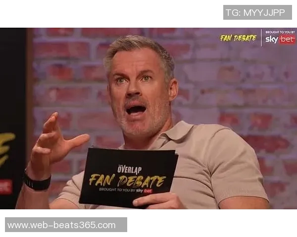 卡拉格批评斯洛特执教下红军进攻乏力防守漏洞频现 卡拉格批评斯洛特执教下红军进攻乏力防守漏洞频现