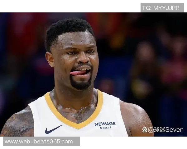 鹈鹕官方宣布锡安因背靠背轮休缺席对阵老鹰的比赛