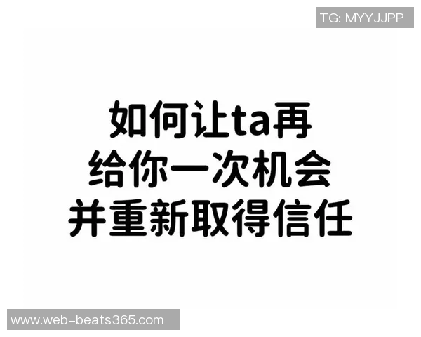德温特坦言只需信任与机会便能展现真实实力 德温特坦言只需信任与机会便能展现真实实力