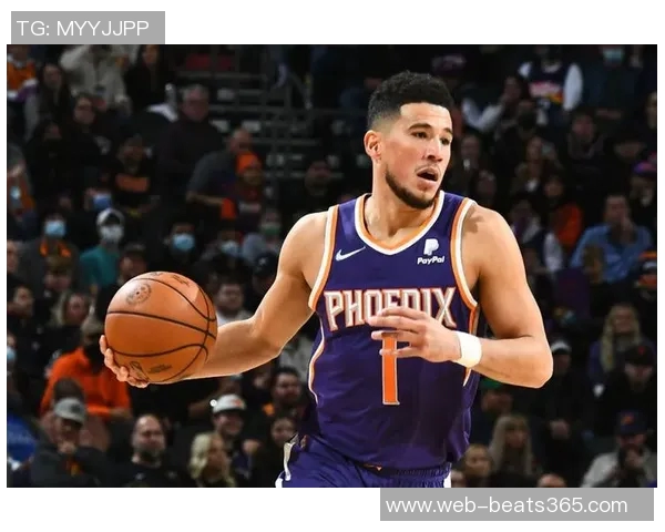 布克生涯30分场次追平韦德但出场次数仍落后354场数据分析