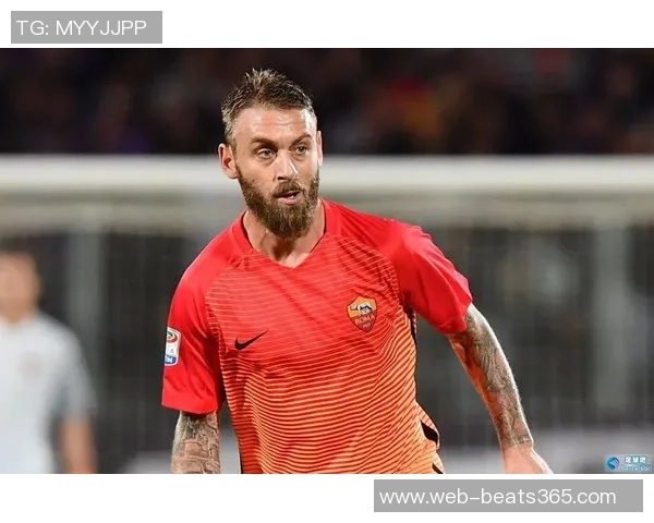 加斯佩里尼热情邀请德罗西入住热那亚家中德罗西却选择婉拒这一提议